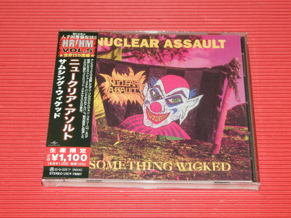 the album cover for Nuclear Assault - Something Wicked [Reissue] (Jpn)