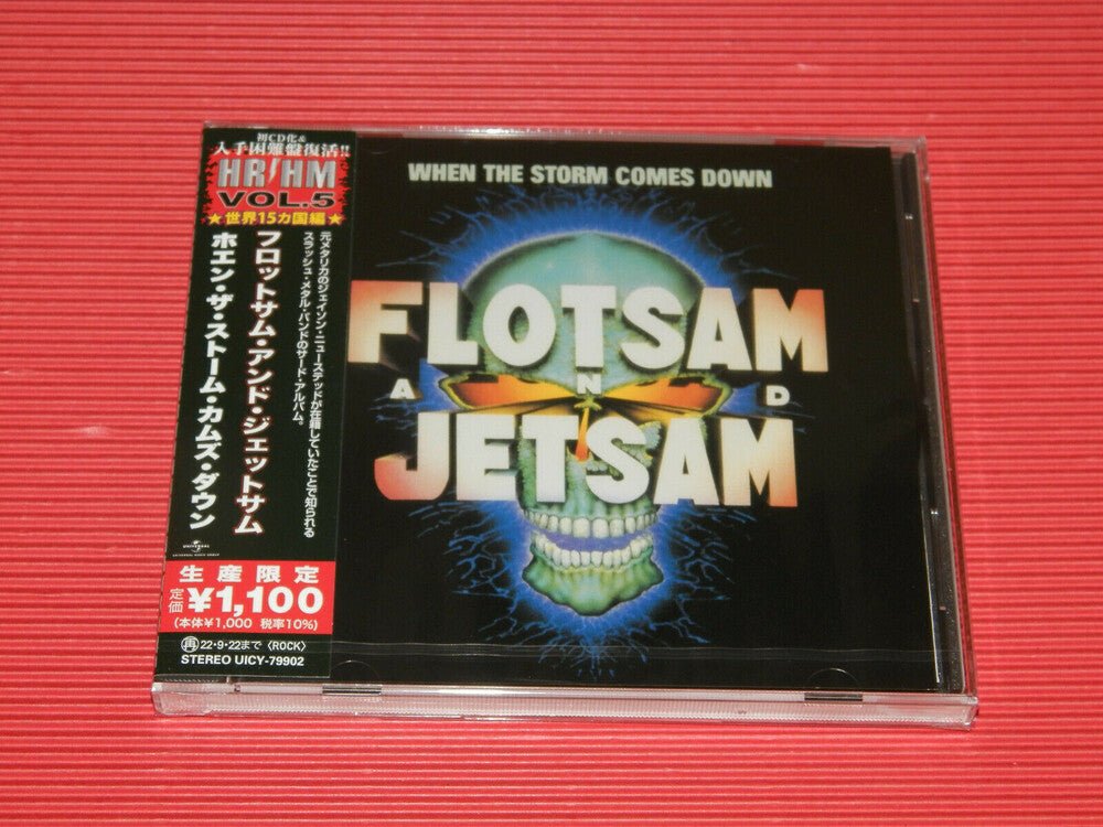 the album cover for Flotsam & Jetsam - When The Storm Comes Down [Reissue] (Jpn)