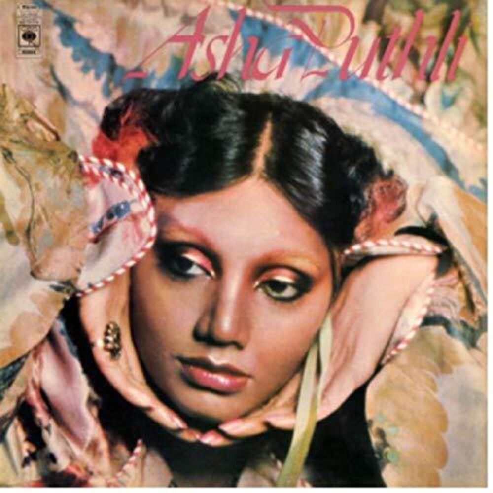 the album cover for Asha Puthli - Asha Puthli (Can)