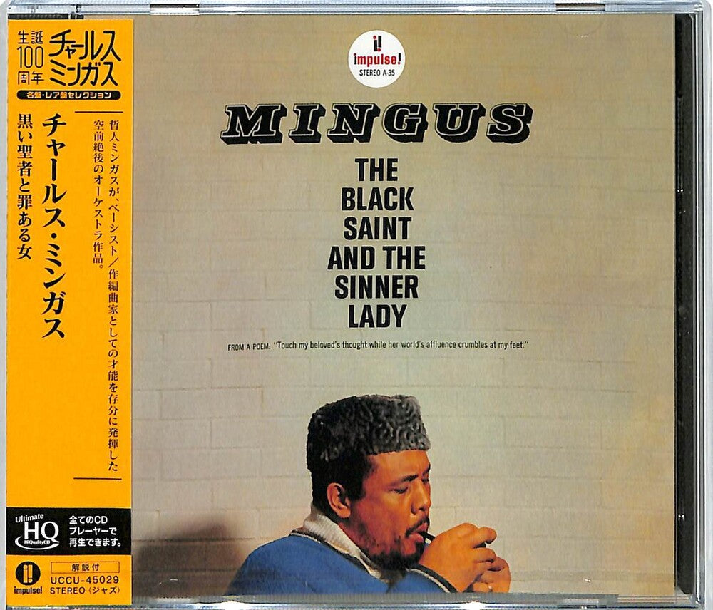 the album cover for Charles Mingus - The Black Saint & The Sinner Lady (UHQCD Pressing)