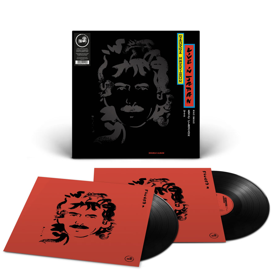 Live in Japan [2 LP] - Harrison, George