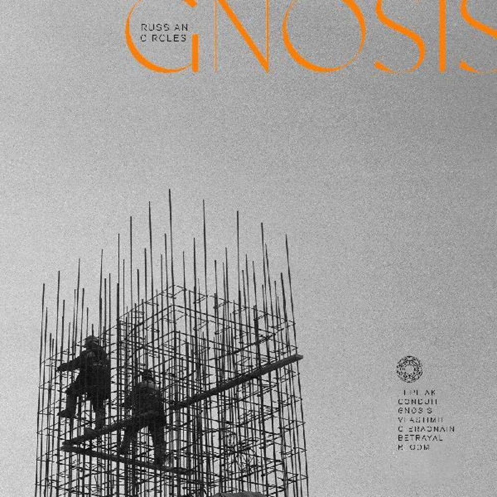 the album cover for Russian Circles - Gnosis
