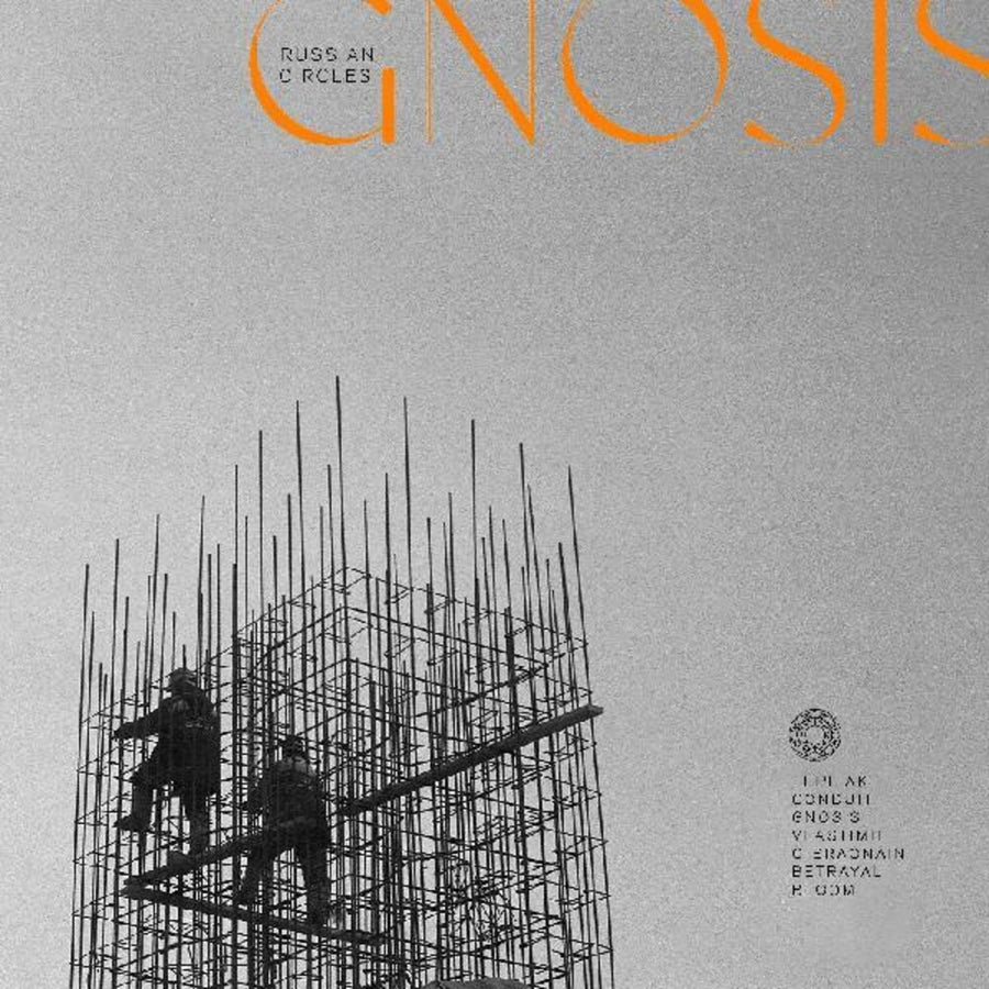 the album cover for Russian Circles - Gnosis