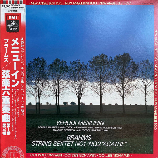 String Sextets 1 & 2 - Brahms, Johannes