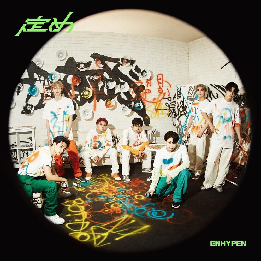 the album cover for ENHYPEN - Sadame [Standard Edition CD]