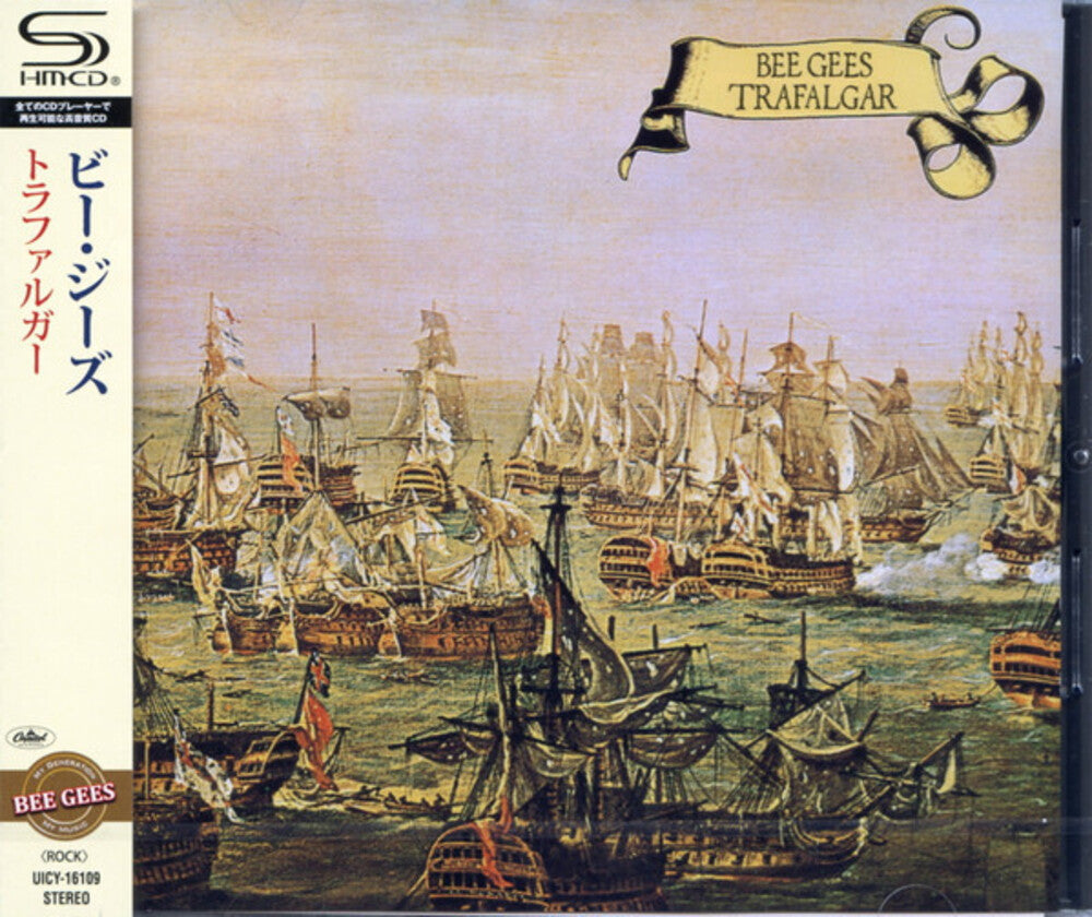 the album cover for Unknown Artist - Trafalgar SHM-CD