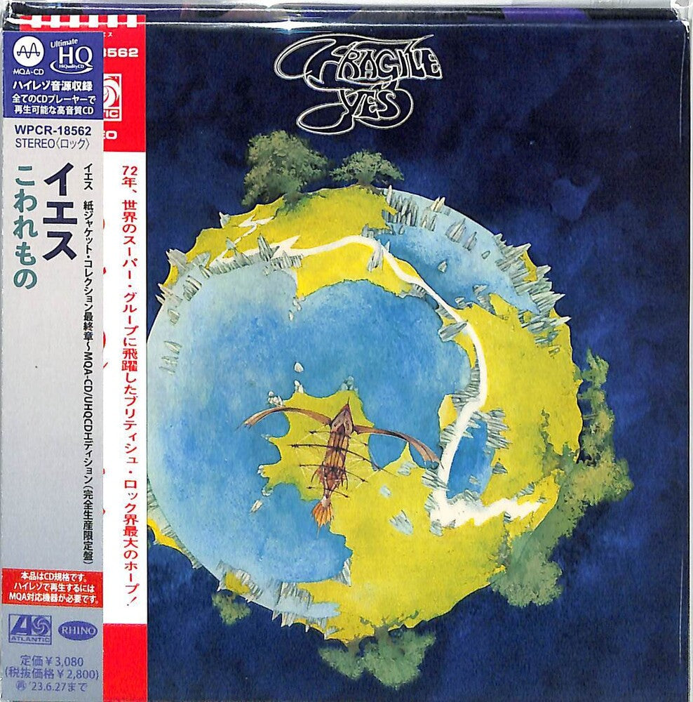 the album cover for Yes - Fragile - UHQCD x MQA-CD / Paper Sleeve