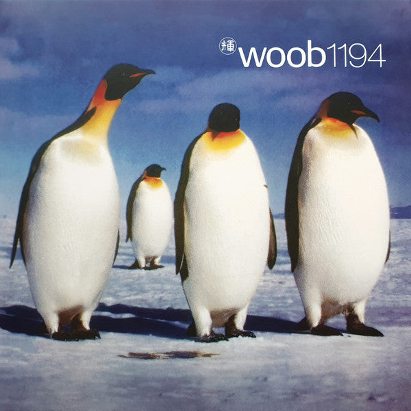 Woob 1194 - Woob