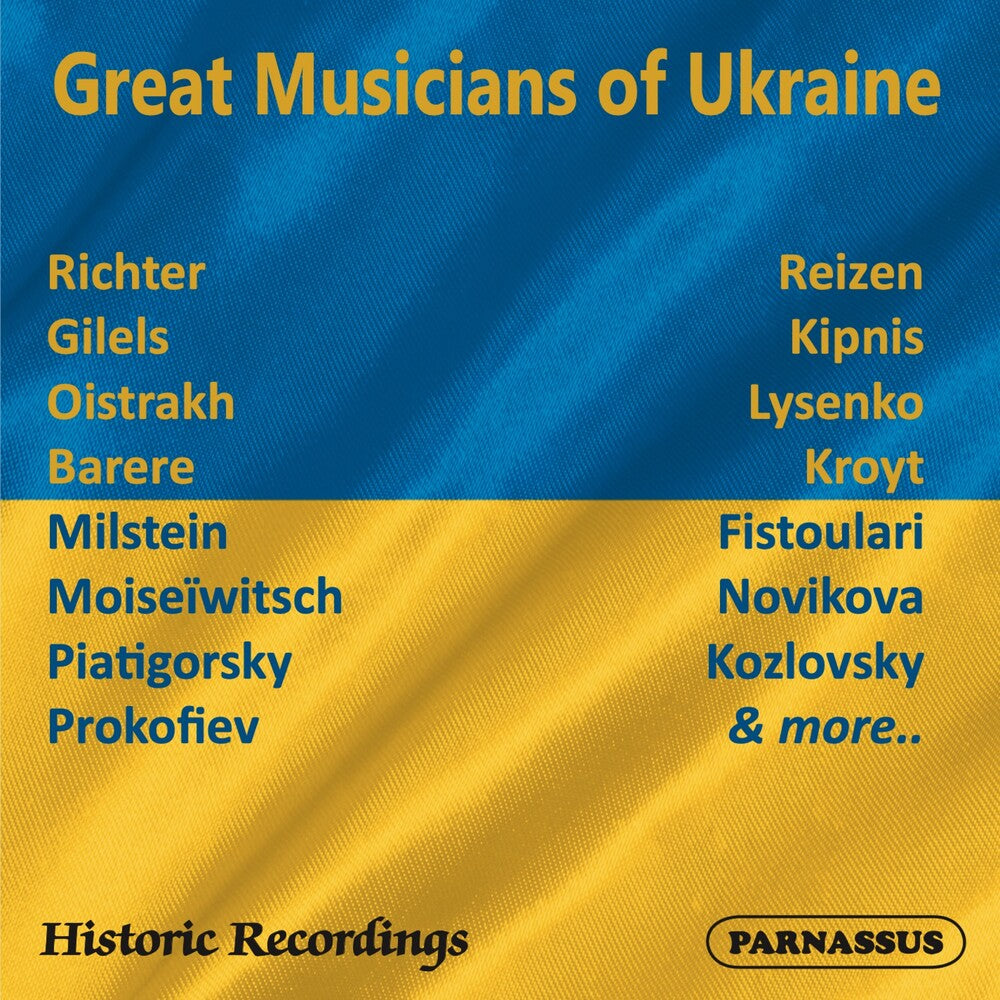 the album cover for Various Artists - Great Musicians of Ukraine (Various Artists)