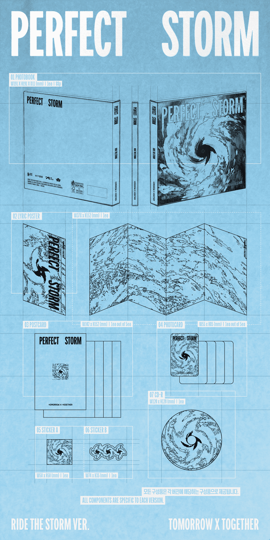 the album cover for TOMORROW X TOGETHER - Perfect Storm [Ride The Storm Ver.]