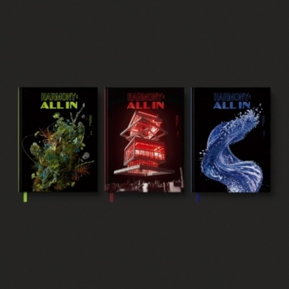 the album cover for P1harmony - Harmony: All In - Random Cover (Phot) (Asia)