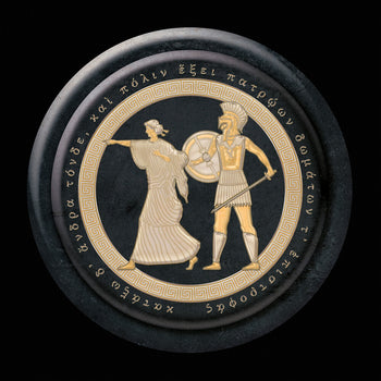 the album cover for The Mountain Goats - Jenny From Thebes [Indie Exclusive Limited Edition Half Yellow/Half Black LP]