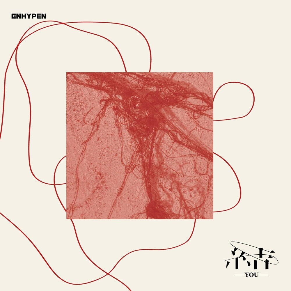 the album cover for ENHYPEN - You (Standard Edition)