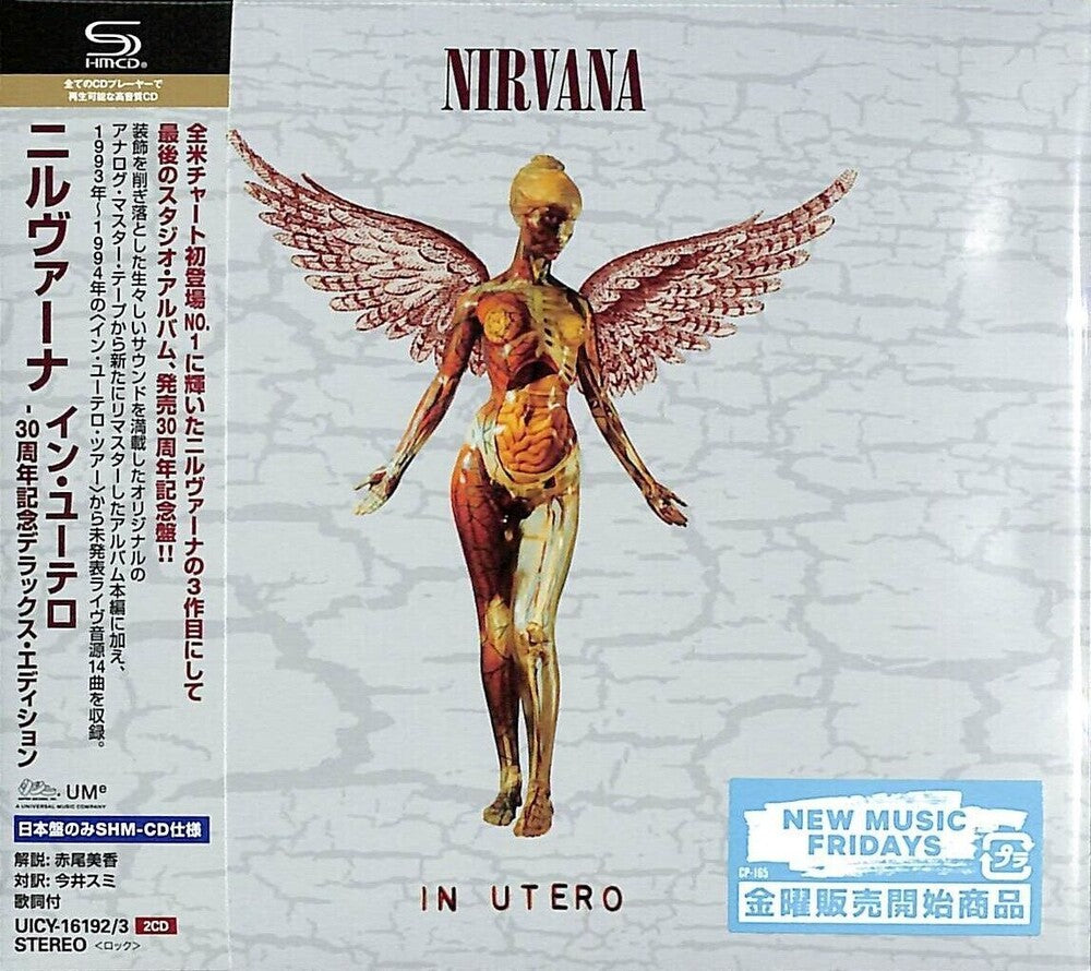 the album cover for Nirvana - In Utero - 30th Anniversary [With Booklet] (Shm) (Jpn)