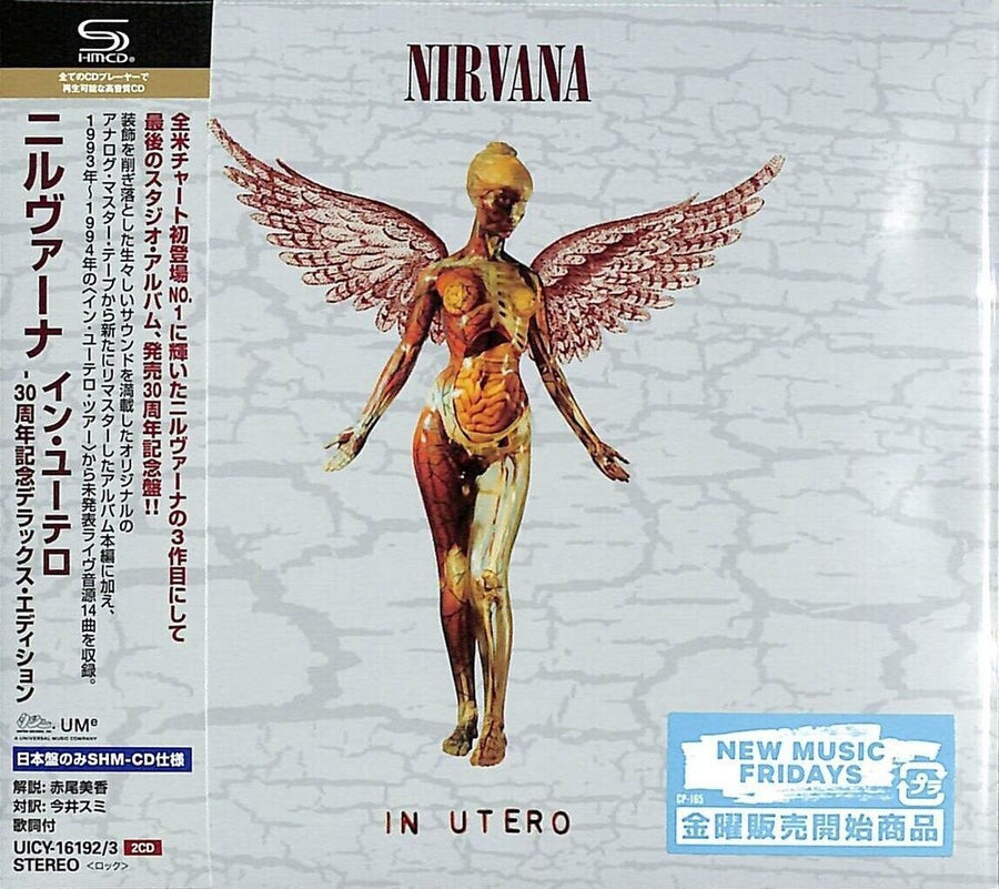 the album cover for Nirvana - In Utero - 30th Anniversary [With Booklet] (Shm) (Jpn)