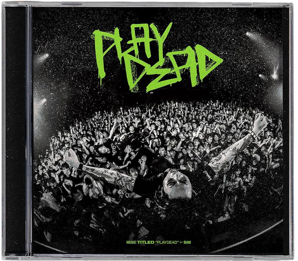 the album cover for Sim - Playdead