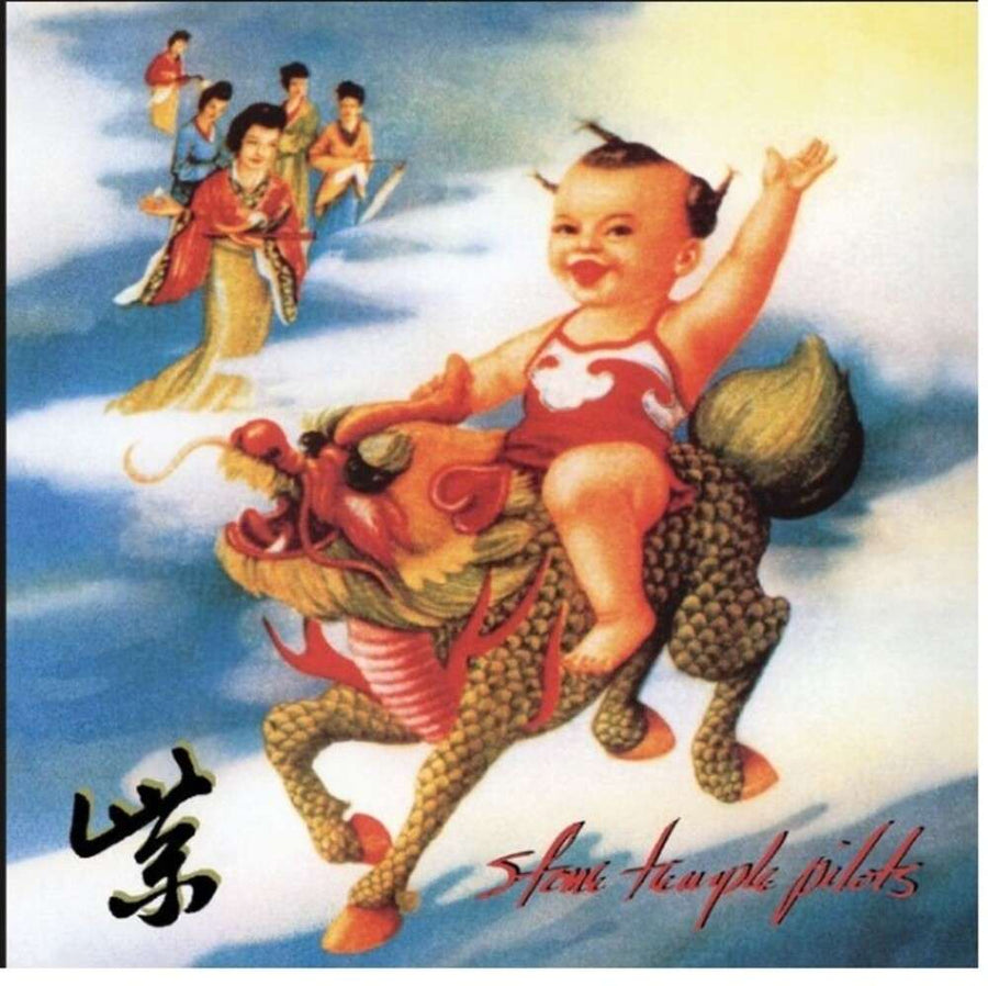 the album cover for Stone Temple Pilots - Purple