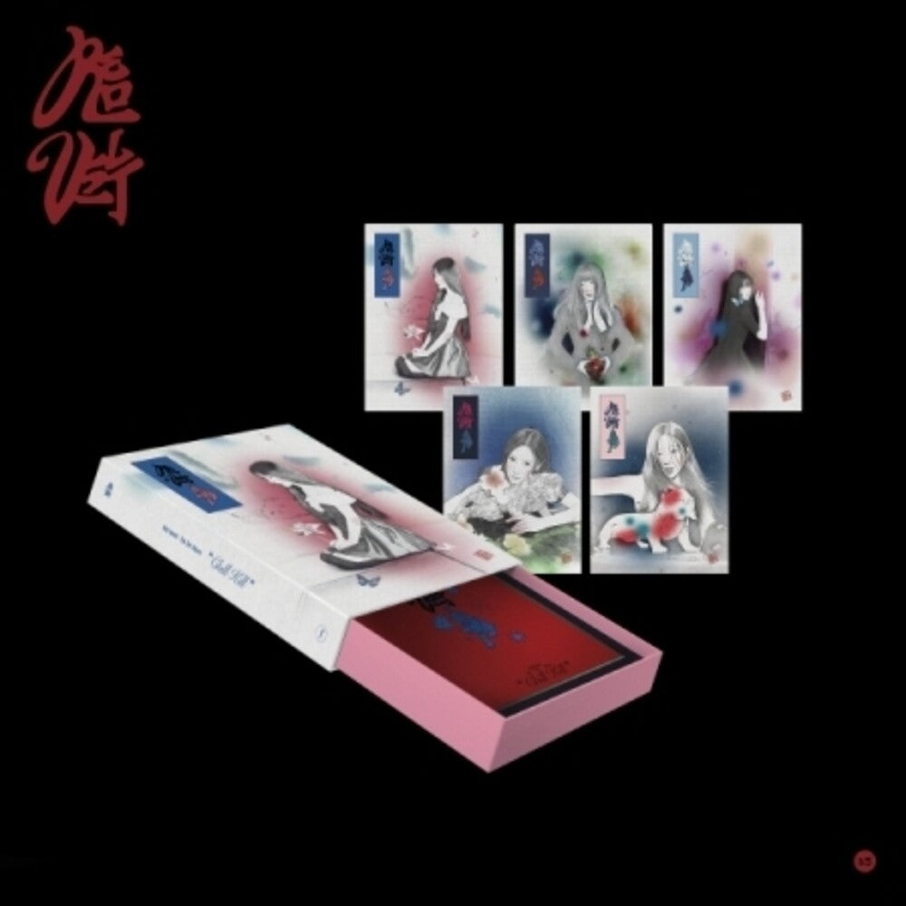 the album cover for Red Velvet - What A Chill Kill - Package Version (Pcrd) (Phot)