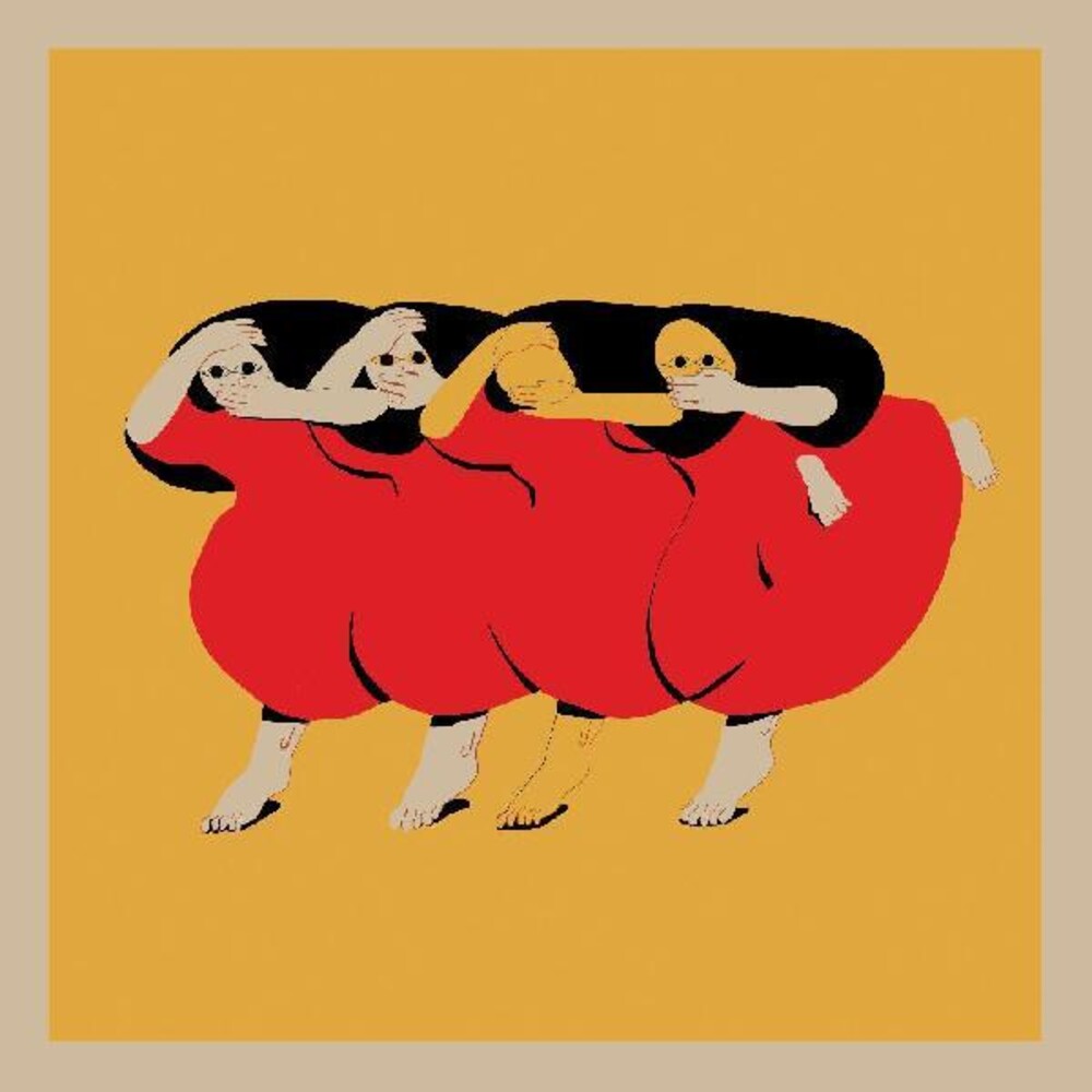 the album cover for Future Islands - People Who Aren't There Anymore