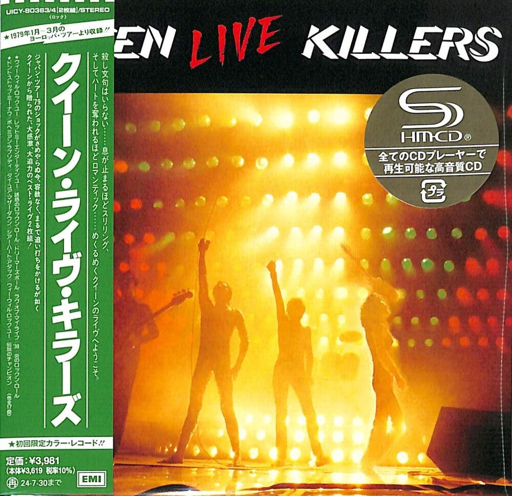 the album cover for Queen - Live Killers (Jmlp) [Limited Edition] [Remastered] (Shm) (Jpn)
