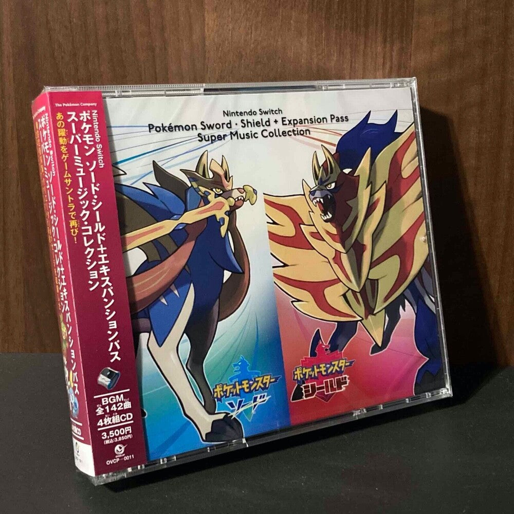 the album cover for Game Music (Jpn) - Nintendo Switch Pokemon Sword&Shield + Expansion