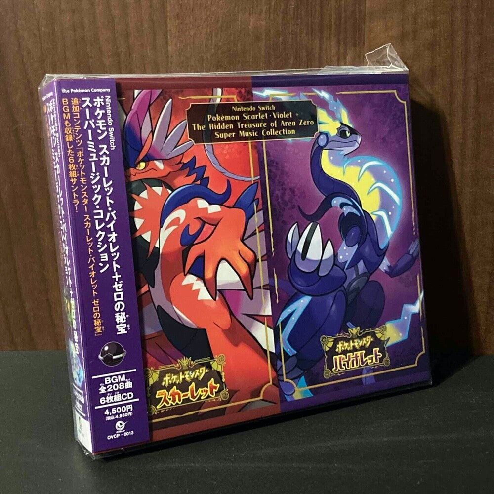 the album cover for Game Music (Jpn) - Nintendo Switch Pokemon Scarlet&Violet + Zero's