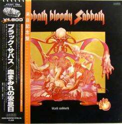 Sabbath Bloody Sabbath - Black Sabbath