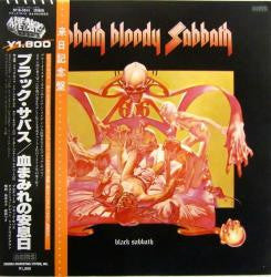 Sabbath Bloody Sabbath - Black Sabbath