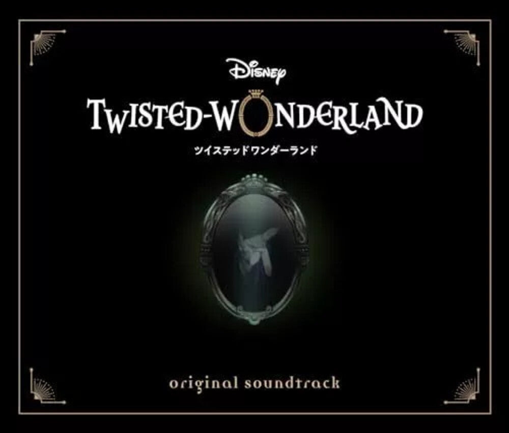the album cover for Game Music - Disney Twisted-Wonderland