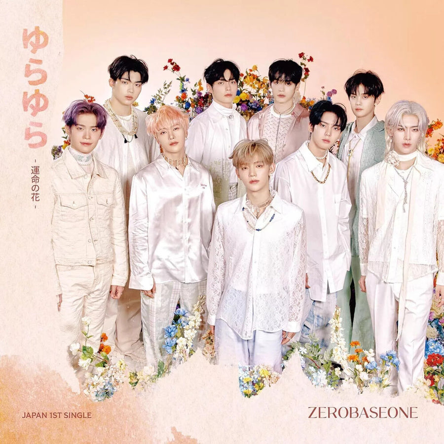 the album cover for Zerobaseone - Yura Yura - Unmei No Hana - (Jpn)