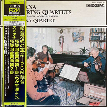 Two String Quartets - Smetana Quartet