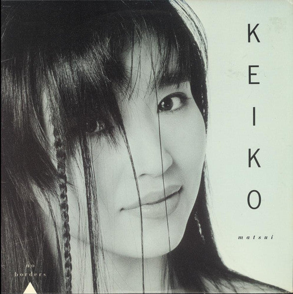 No Borders - Matsui, Keiko