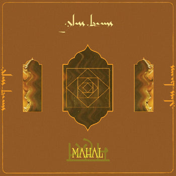the album cover for Glass Beams - Mahal [Download Included]