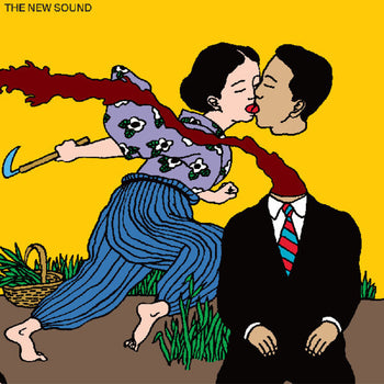 the album cover for Geordie Greep - The New Sound (Yellow Cover)