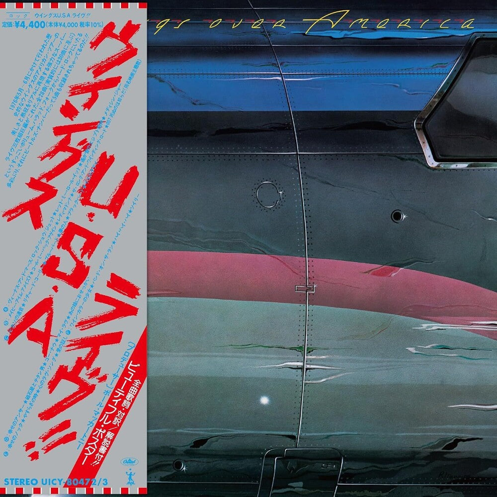 the album cover for McCartney, Paul & Wings - Wings Over America