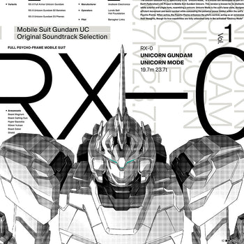 the album cover for Gundam (Jpn) - Unicorn - Selection Vol 1 - O.S.T. (Jpn)