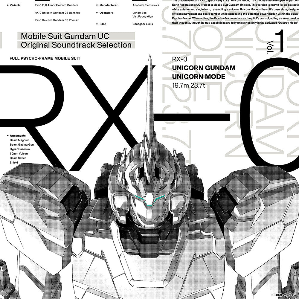 the album cover for Gundam (Jpn) - Unicorn - Selection Vol 1 - O.S.T. (Jpn)