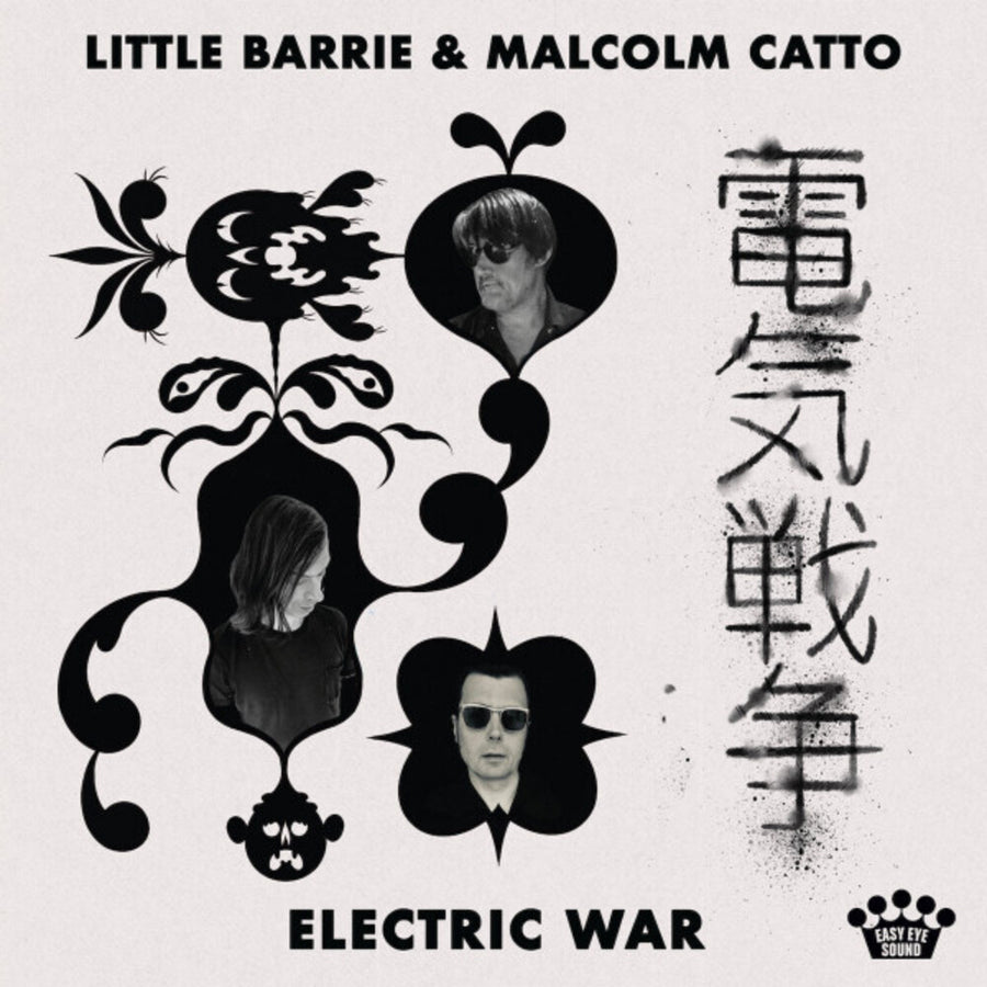 the album cover for Little Barrie &amp; Malcolm Catto - Electric War [Bone Marble LP]