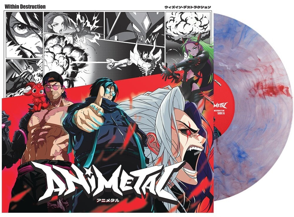 the album cover for Within Destruction - Animetal [Clear/Red/White/Blue Marble LP]