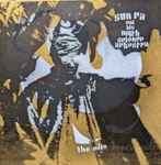 The Nile - Sun Ra And His Myth Science Arkestra