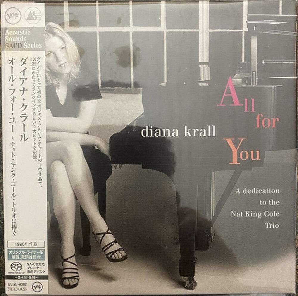 the album cover for KRALL, DIANA - All For You - SHM-SACD