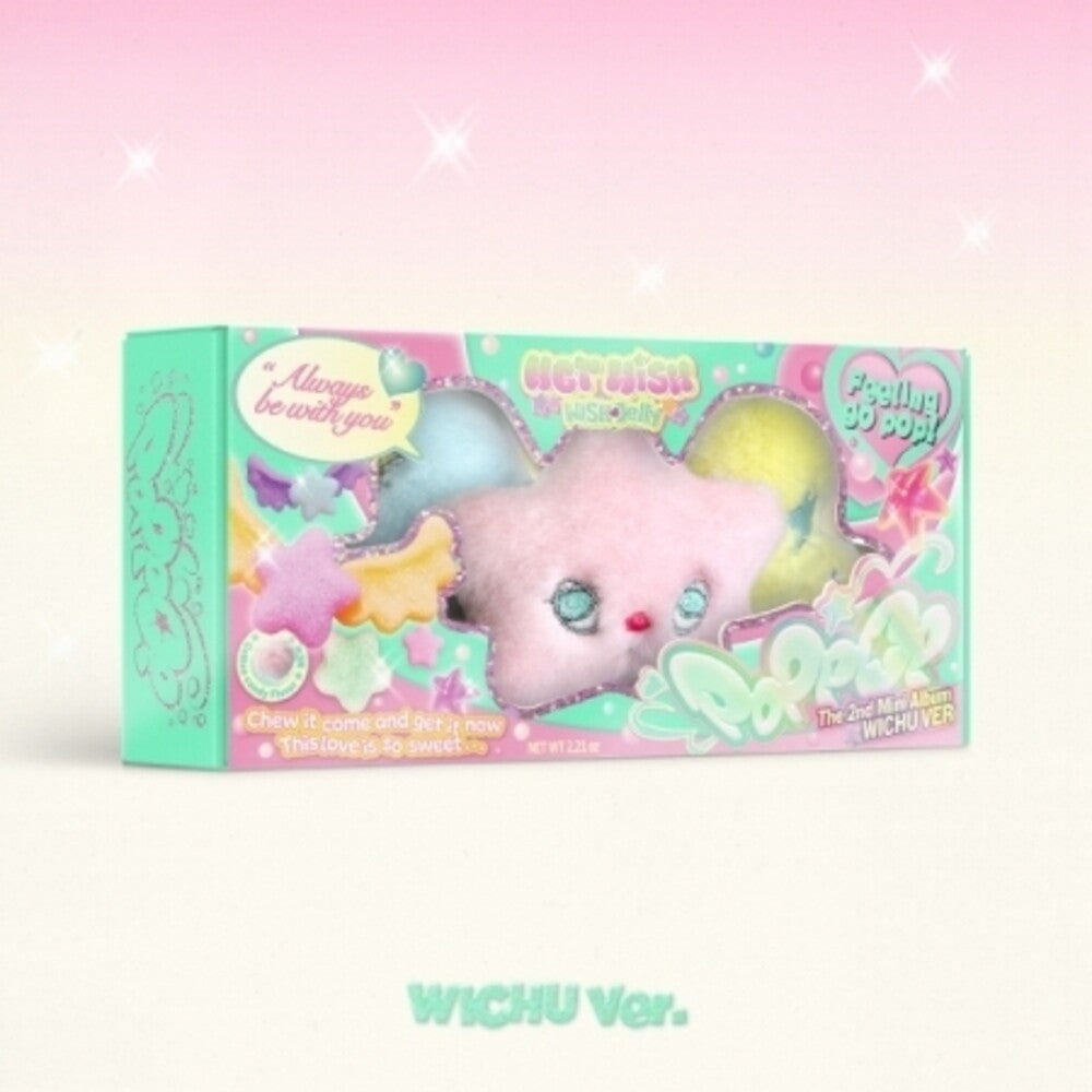 the album cover for Nct Wish - Poppop - Wichu Version (Stic) (Phob) (Phot) (Asia)