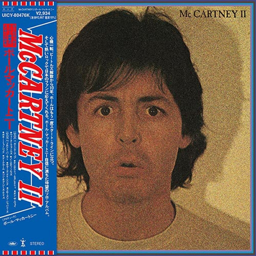 the album cover for Paul McCartney - Mccartney Ii (Shm)
