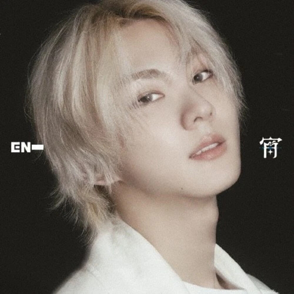 the album cover for ENHYPEN - YOI - Jungwon Version - incl. 6pg Lyric Booklet, 2 Photo Strips, Instant Photo + Selfie Photocard
