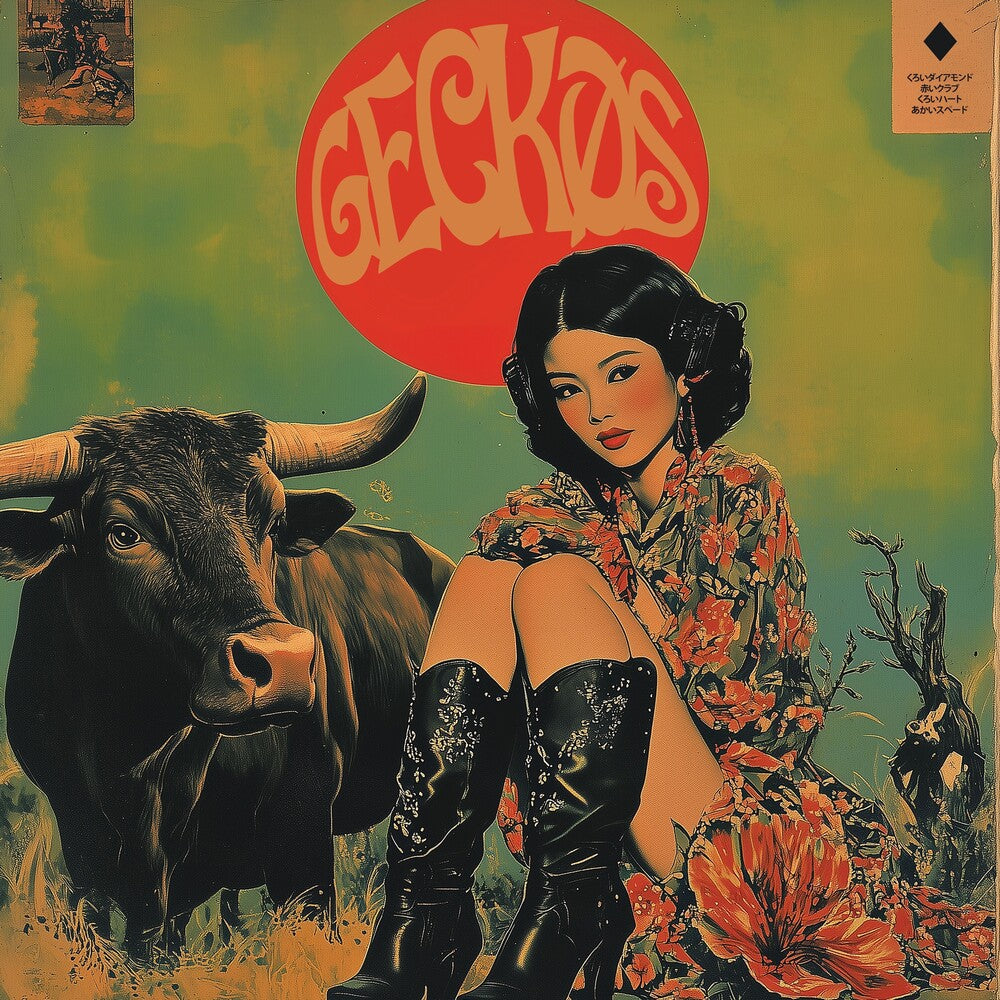 the album cover for Geckos - Geckos