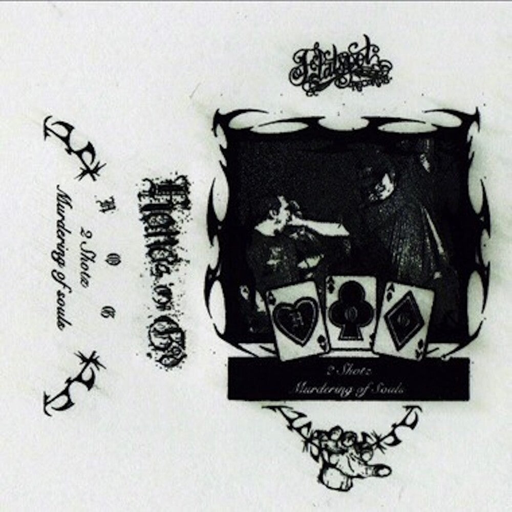 the album cover for Hands of God - 2019 Promo