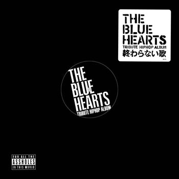 the album cover for Blue Heartsc The Tribute Hip Hop Album (Cvnl) - Blue Heartsc The Tribute Hip Hop Album [Clear Vinyl]