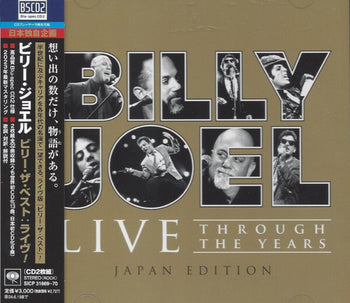 the album cover for Billy Joel - Live Through The Years - Japan Edition (Blus)
