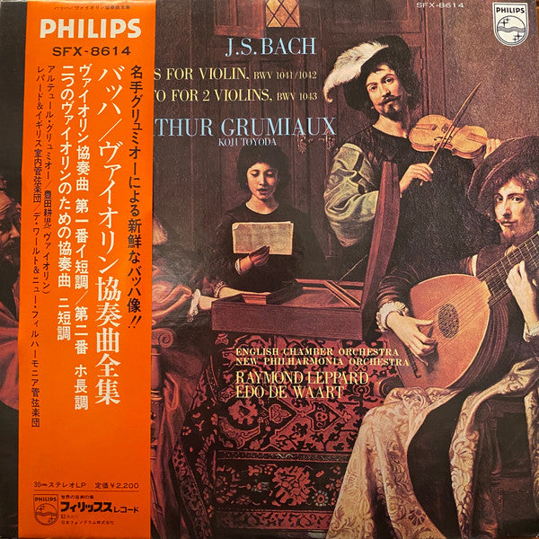Concertos For Violin, BWV 1041 / 1042 - Concerto F - Bach, Johann Sebastian