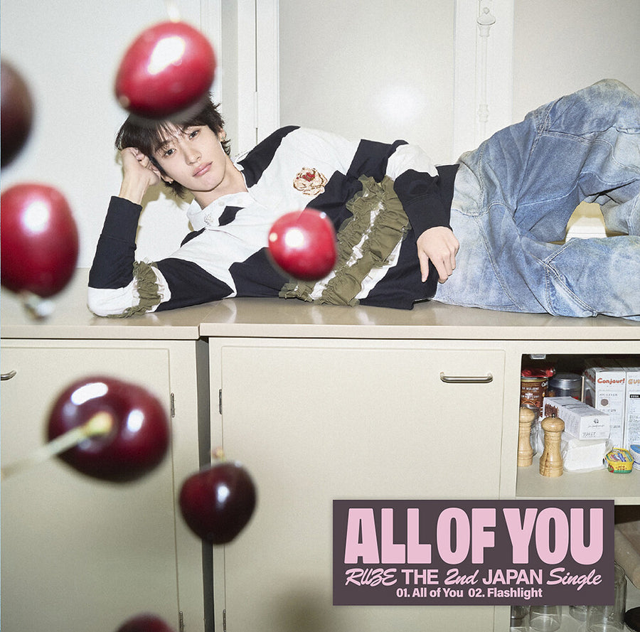 the album cover for RIIZE - All Of You - Anton Version (Jpn)
